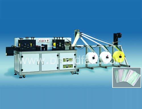 折疊口罩機生產廠家