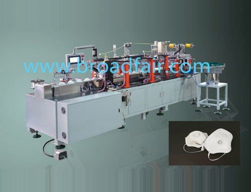 折疊口罩機生產廠家