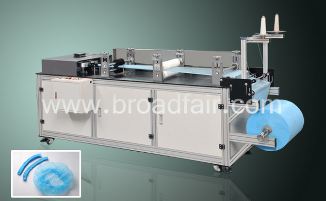 折疊口罩機生產(chǎn)廠家